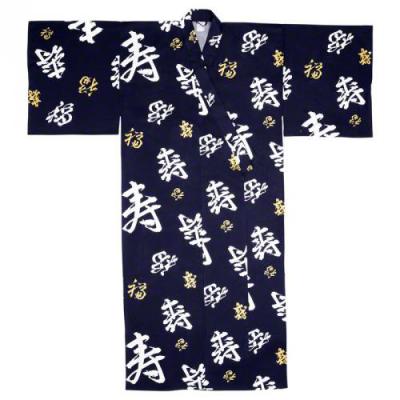 Youth-sized Japanese yukata made in Japan with matching belt