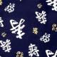 Children's Japanese robe with gold calligraphy on a navy blue background