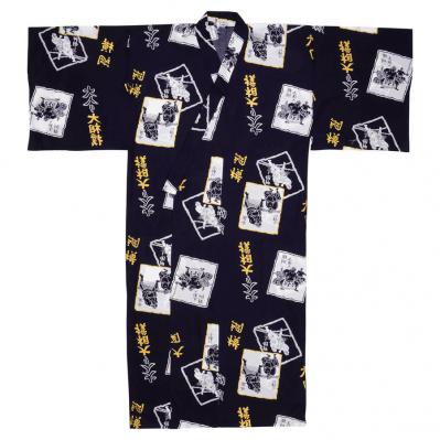 Japanese cotton Sumo yukata for men with traditional wrestling imagery