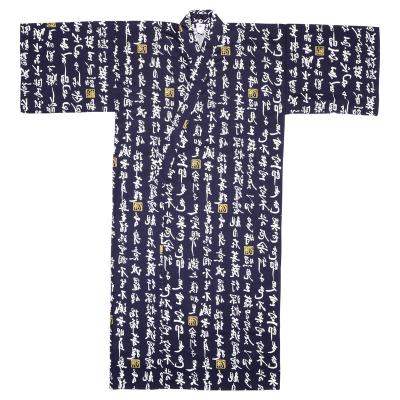 Shogun inspired men’s yukata with traditional Japanese kanji design