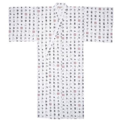 Premium 100% cotton Japanese yukata for men