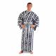 Navy blue Kagome Japanese robe for men