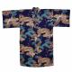 Japanese cotton happi coat featuring cranes, dragons and pine trees
