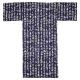 Japanese cotton yukata featuring white haiku-style kanji lettering