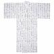 Premium 100% cotton Japanese yukata for men