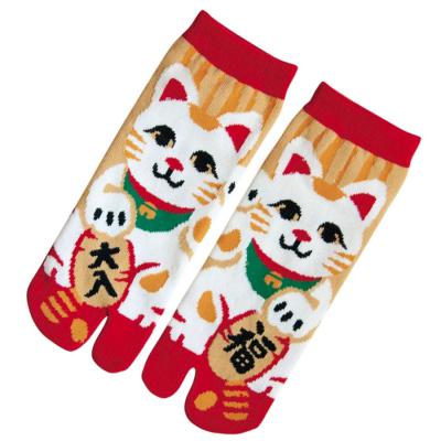 Maneki-neko Japanese split-toe socks in red black gold green and white
