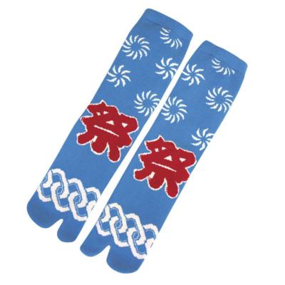 Japanese split-toe tabi socks with chain and starburst design