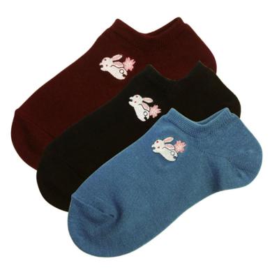Women's Japanese ankle socks with embroidered rabbit fish and cherry blossom motifs