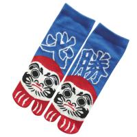 Men's Chichibu Daruma tabi ankle socks in blue red black and white