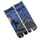 Ninja men's ankle socks in blue black gray and gold