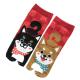 Cute Shiba Inu character on Japanese split-toe tabi socks